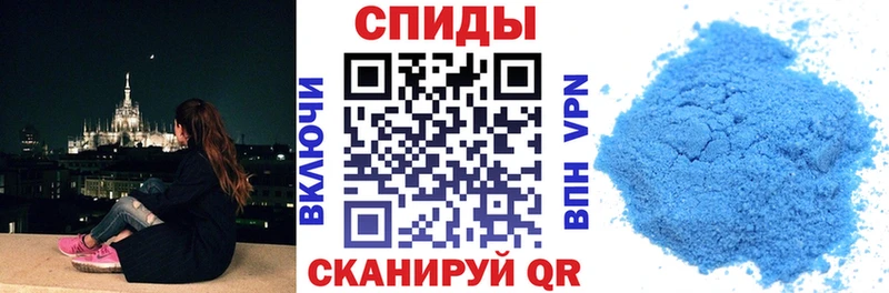 АМФ 97% Петровск
