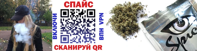 Бутират буратино  Петровск 