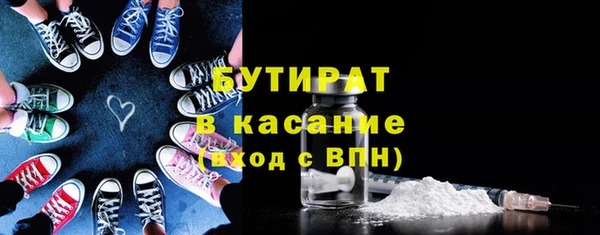 кокаин колумбия Армянск