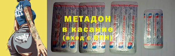 apvp Балахна