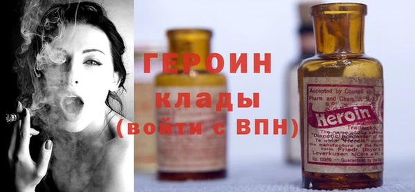 apvp Балахна