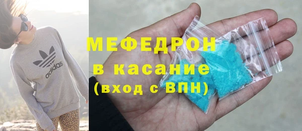кокаин колумбия Армянск