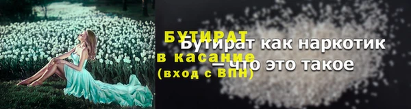 кокаин колумбия Армянск