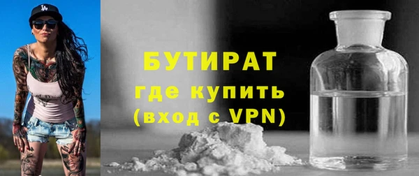 кокаин колумбия Армянск