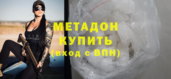 дурь Баксан
