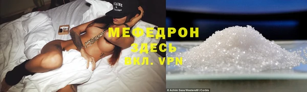 наркотики Новокубанск