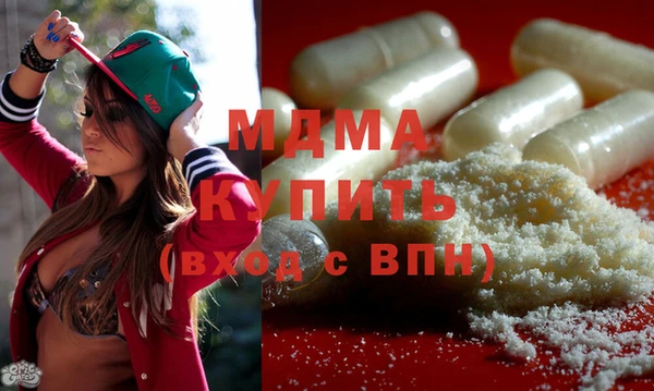 дурь Баксан