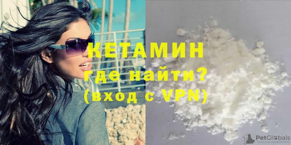 кокаин колумбия Армянск
